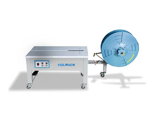 半自動(dòng)雙電機(jī)低臺(tái)打包機(jī)